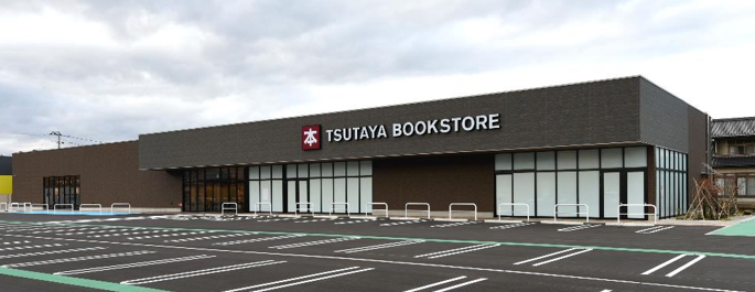 TSUTAYA BOOKSTORE福島南